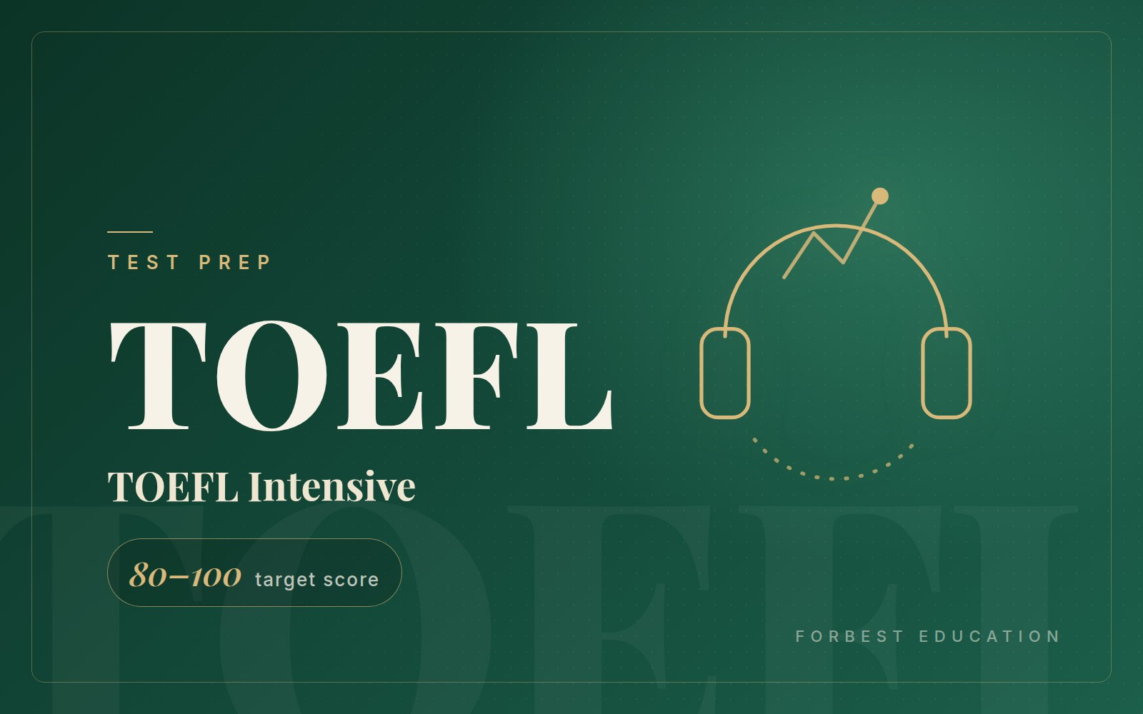 TOEFL Intensive